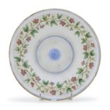 OPALINE SAUCER