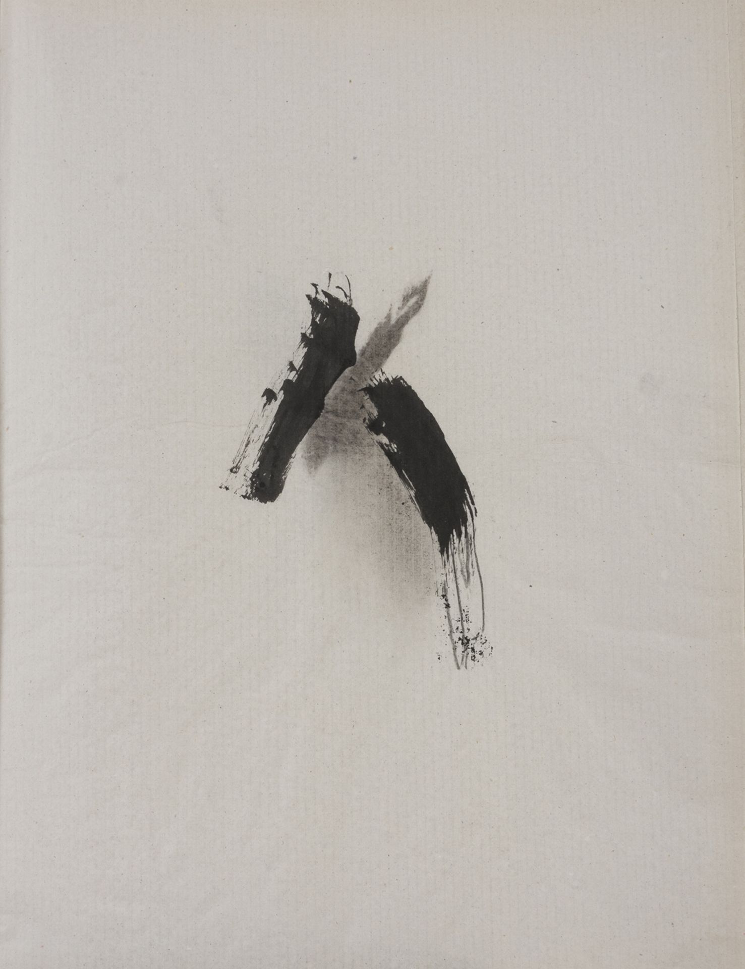 TWENTY INK DRAWINGS BY WANG HONG SHU IN FOLDER - Image 3 of 22