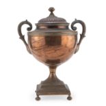 LARGE COPPER TUREEN