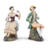 PAIR OF PORCELAIN FLASKS FRANCE JACOB PETIT 19th CENTURY