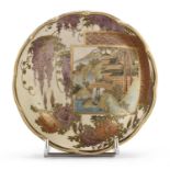 A SMALL JAPANESE POLYCHROME AND GOLD ENAMELED SATSUMA CERAMIC BOWL LATE 19TH EARLY 20TH CENTURY.