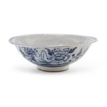 A CHINESE WHITE AND BLUE PORCELAIN BOWL 20TH CENTURY. DEFECTS.
