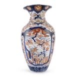 A JAPANESE POLYCHROME ENAMELED PORCELAIN YMARI VASE LATE 19TH CENTURY.