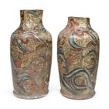 REMAINS OF A PAIR OF JAPANESE CERAMIC VASES LATE 19TH CENTURY. ONE UPPER RIM MISSING
