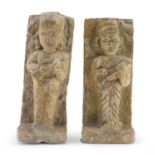 A PAIR OF AFGHAN STONE HIGH-RELIEFS DEPICTING WAITER DIVINITIES. 19TH CENTURY.