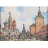 RUSSIAN WATERCOLOR TOWN VIEW EARLY 20TH CENTURY