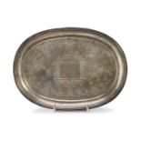 SMALL SILVER TRAY MOSCOW LATE 19TH CENTURY