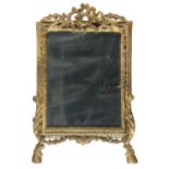 GILTWOOD MIRROR 18th CENTURY