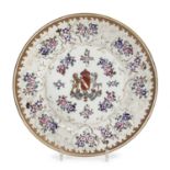 PORCELAIN PLATE CHINA FOR EXPORT 20th CENTURY