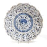 MAJOLICA PLATE DERUTA EARLY 20TH CENTURY