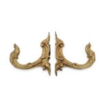 PAIR OF SMALL GILDED BRONZE CURTAIN RODHOLDERS LATE 18th CENTURY