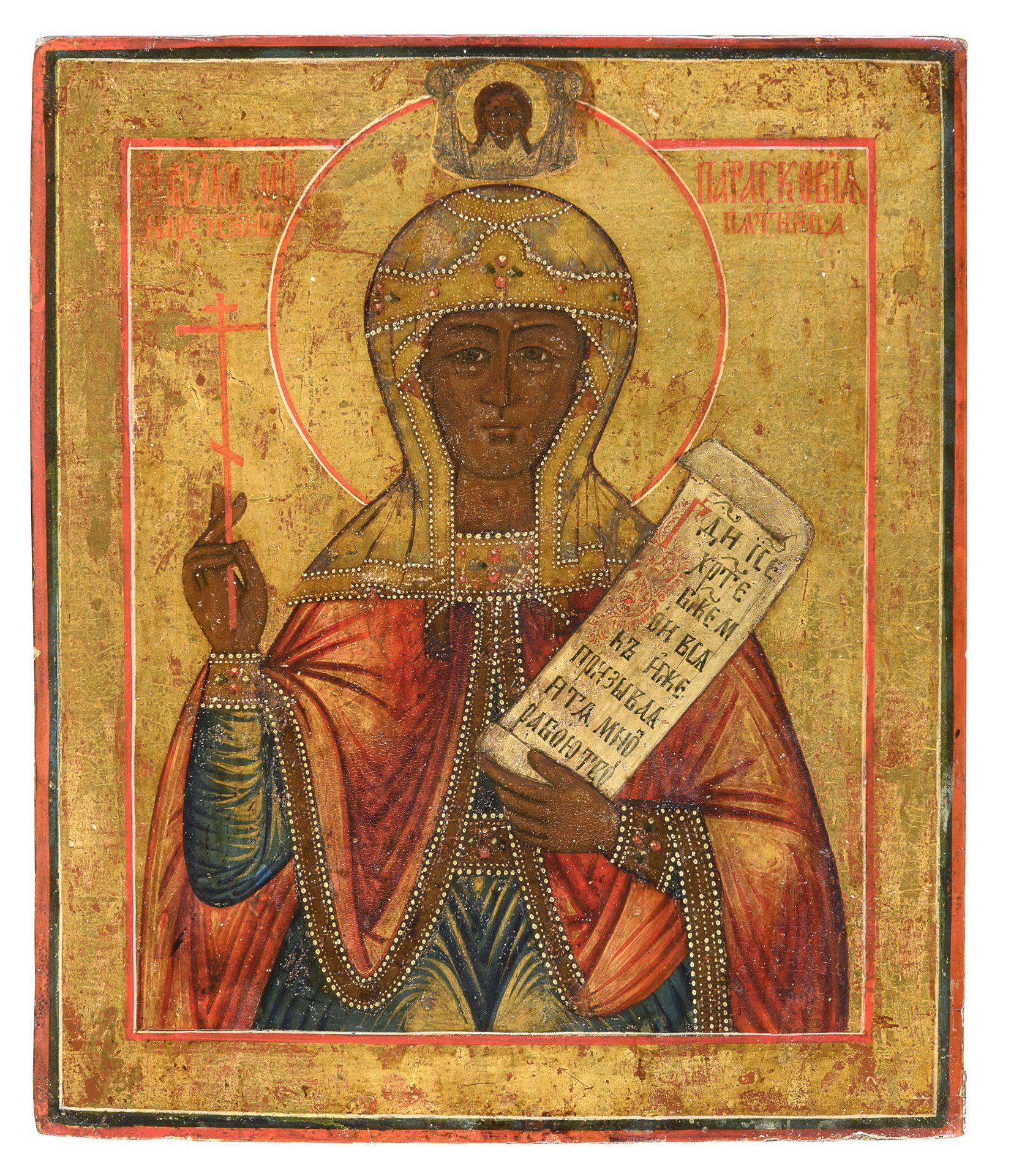 RUSSIAN TEMPERA ICON EARLY 19TH CENTURY