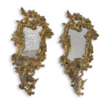 PAIR OF SMALL GILDED BRONZE MIRRORS 19th CENTURY