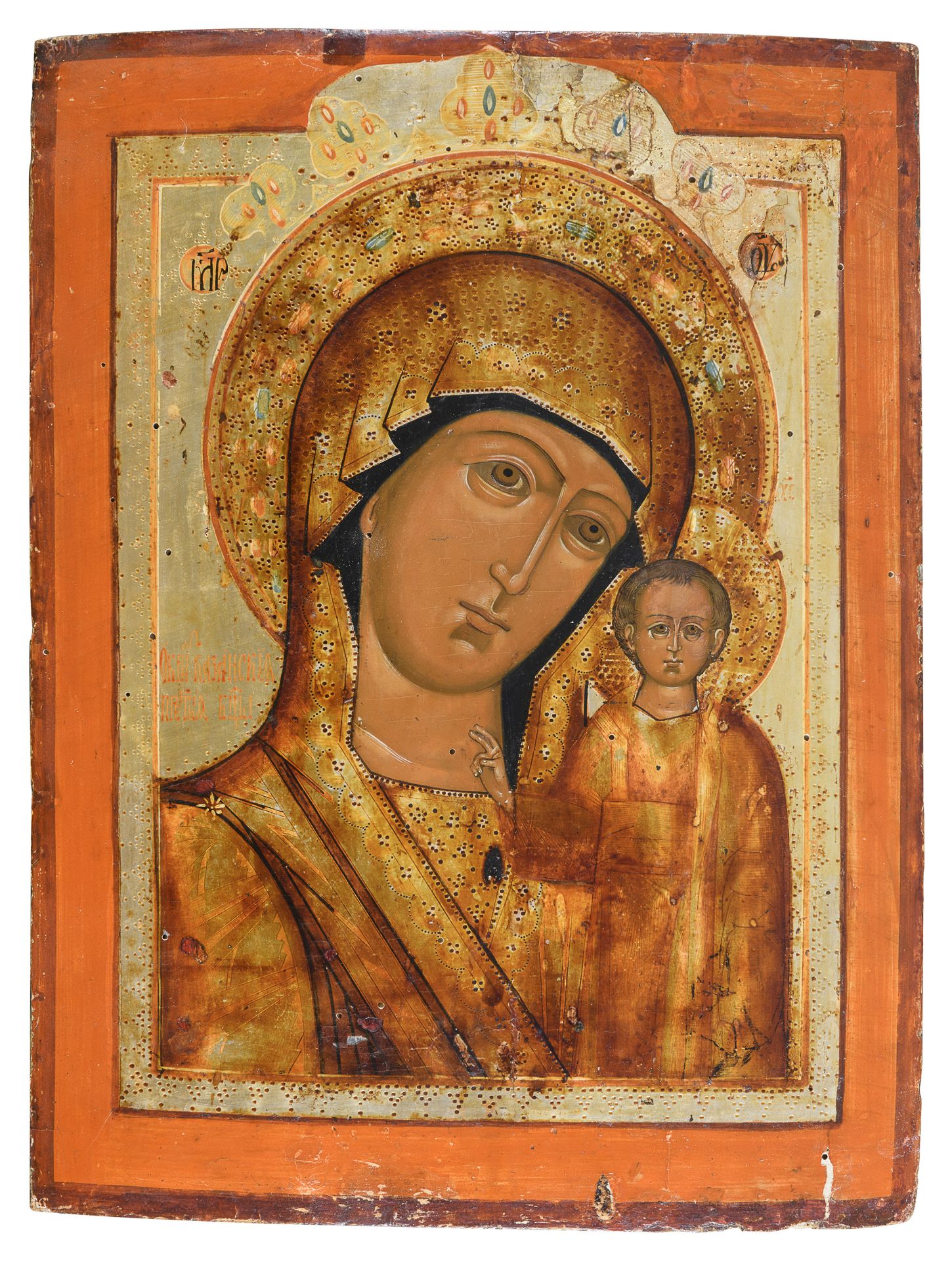 RUSSIAN TEMPERA ICON MID 19th CENTURY - Image 2 of 3