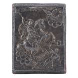 EMBOSSED SILVER ICON RUSSIA LATE 19th CENTURY