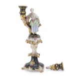 TWO-BRANCH CANDLESTICK IN PORCELAIN FRANCE 19th CENTURY