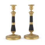 PAIR OF GILDED BRONZE CANDLESTICKS FRANCE EMPIRE PERIOD
