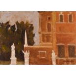 OIL PAINTING VILLA BORGHESE BY CARLO QUAGLIA 1960s