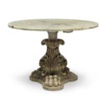 TABLE IN MARBLE AND LACQUERED WOOD ANTIQUE ELEMENTS