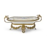 CENTERPIECE IN PORCELAIN AND METAL SEVRES EARLY 20TH CENTURY