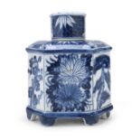 AN UNDERGLAZE BLUE DECORATED PORCELAIN TEA CADDY CHINA 20TH CENTURY