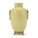 A YELLOW-GROUND PORCELAIN VASE CHINA LATE 19TH EARLY 20TH CENTURY