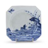 A SMALL BLUE AND WHITE PORCELAIN DISH JAPAN LATE 17TH CENTURY