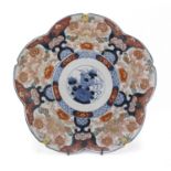 A PORCELAIN ENAMELED DISH JAPAN LATE 19TH CENTURY