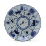 A SMALL WHITE AND BLUE PORCELAIN DISH CHINA 19TH CENTURY