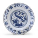 A BLUE AND WHITE PORCELAIN DISH CHINA EALRY 17TH CENTURY