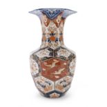 A POLYCHROME DECORATED PORCELAIN VASE JAPAN LATE 19TH CENTURY