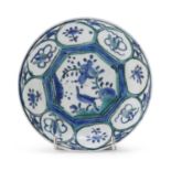 A SMALL DECORATED IN POLYCHROME ENAMELS DISH. IMARI EARE 1660/1680