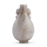 A JADE SNUFF BOTTLE CHINA 20TH CENTURY