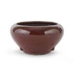 A RED-GLAZED PORCELAIN BRUSH WASHER CHINA 20TH CENTURY