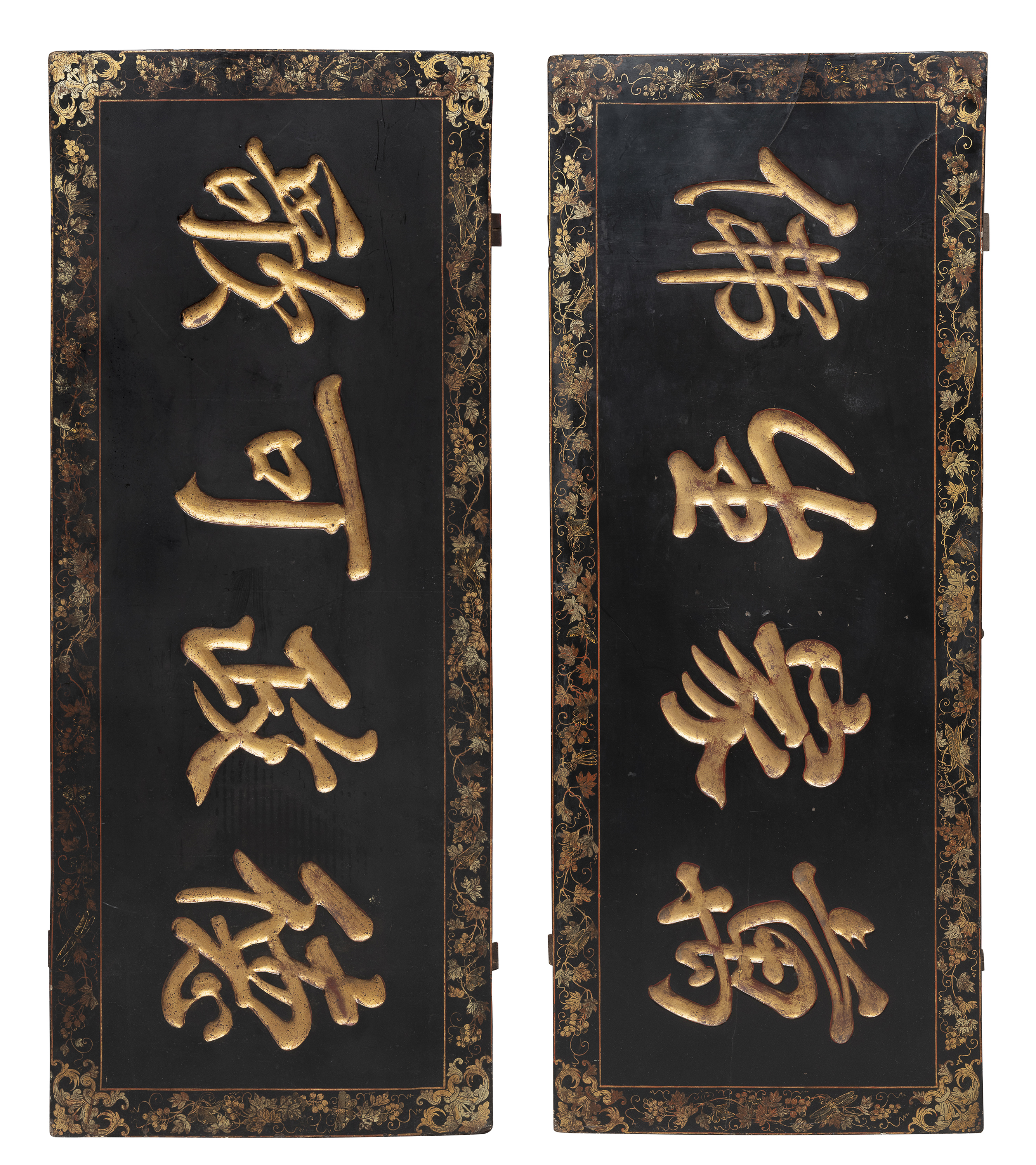 A RED-AND-BLACK LACQUER ON WOOD STORE SIGN JAPAN LATE 19TH CENTURY