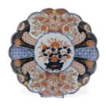 A PORCELAIN ENAMELED DISH JAPAN LATE 19TH CENTURY