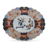 A PORCELAIN ENAMELED DISH JAPAN SECOND HALF 19TH CENTURY