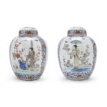 A PAIR OF CHANTILLY POLYCHROME DECORATED PORCELAIN LIDDED VASES LATE 19TH CENTURY