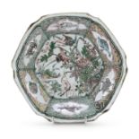 A RARE KO-AKAE POLYCHROME PORCELAIN DISH. CHINA MING DINASTY CHONGZHEN PERIOD (1628 - 1644)