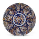 A PORCELAIN ENAMELED DISH JAPAN LATE 19TH EARLY 20TH CENTURY