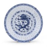 A BLUE AND WHITE PORCELAIN DISH CHINA 20TH CENTURY