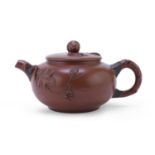 YIXING TEA POT CHINA 20TH CENTURY. JIANG RONG MARK