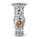 A POLYCHROME DECORATED PORCELAIN VASE CHINA 20TH CENTURY