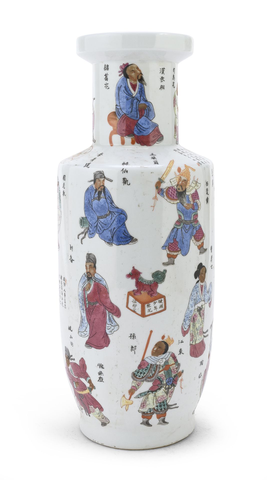 A POLYCHROME-DECORATED PORCELAIN VASE CHINA 20TH CENTURY