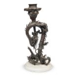 A LARGE BRONZE CENSER IN THE SHAPE OF DRAGON JAPAN LATE 19TH EARLY 20TH CENTURY