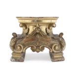 BASE IN GILTWOOD 18th CENTURY