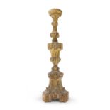CANDLESTICK IN GILTWOOD LOUIS XVI PERIOD