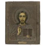 REPRODUCTION OF RUSSIAN ICON EARLY 20TH CENTURY