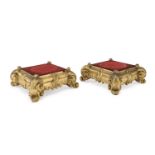 PAIR OF GILTWOOD BASES ELEMENTS OF THE 18TH CENTURY