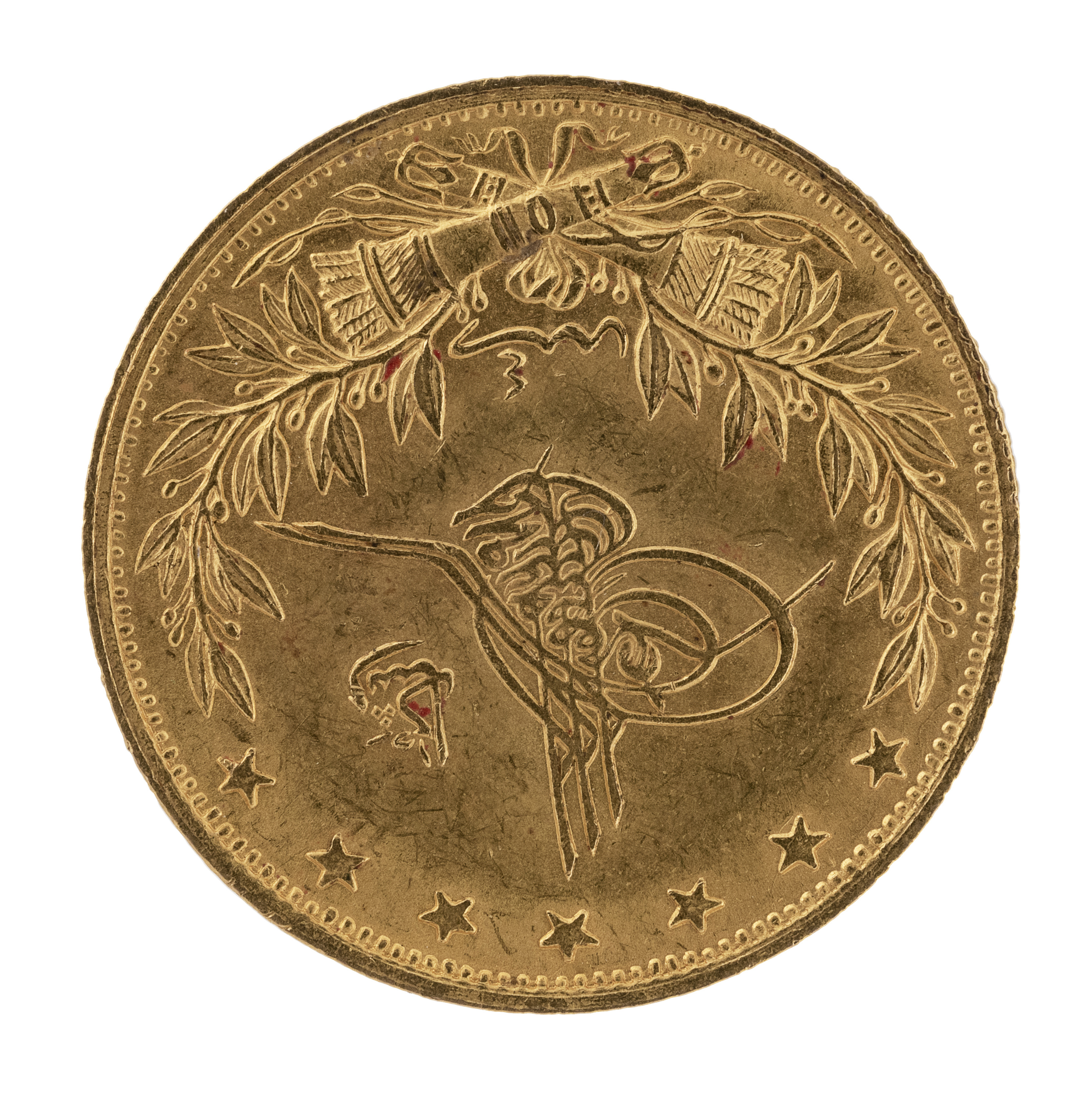 GOLD COIN TURKEY EARLY 20TH CENTURY